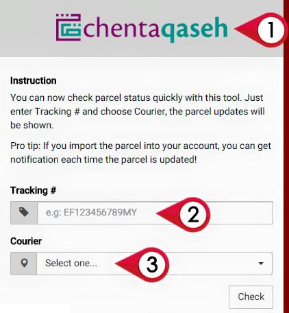trackback-form-fill